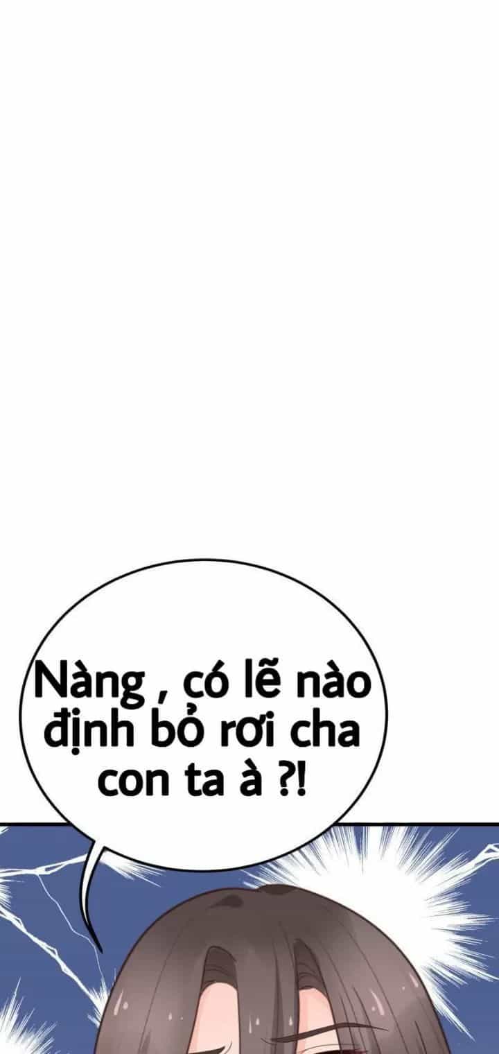 Định Mệnh Giữa Vị Thần Và Tiểu Cô Nương - Chương 23 - ảnh 10