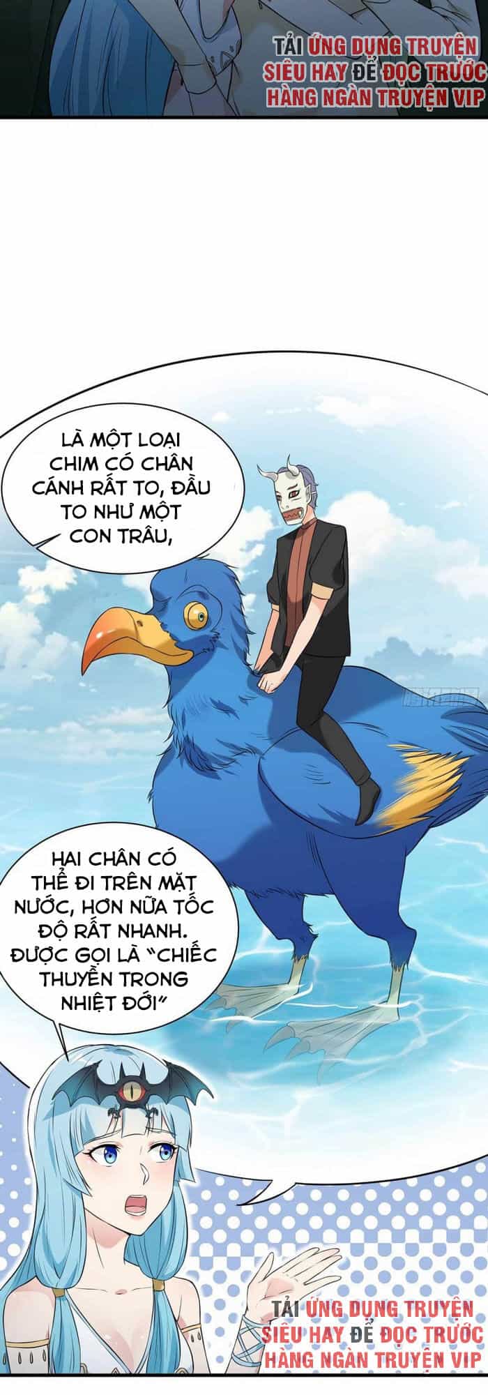 Đỉnh Phong Cường Thiếu - Chương 73 - ảnh 17