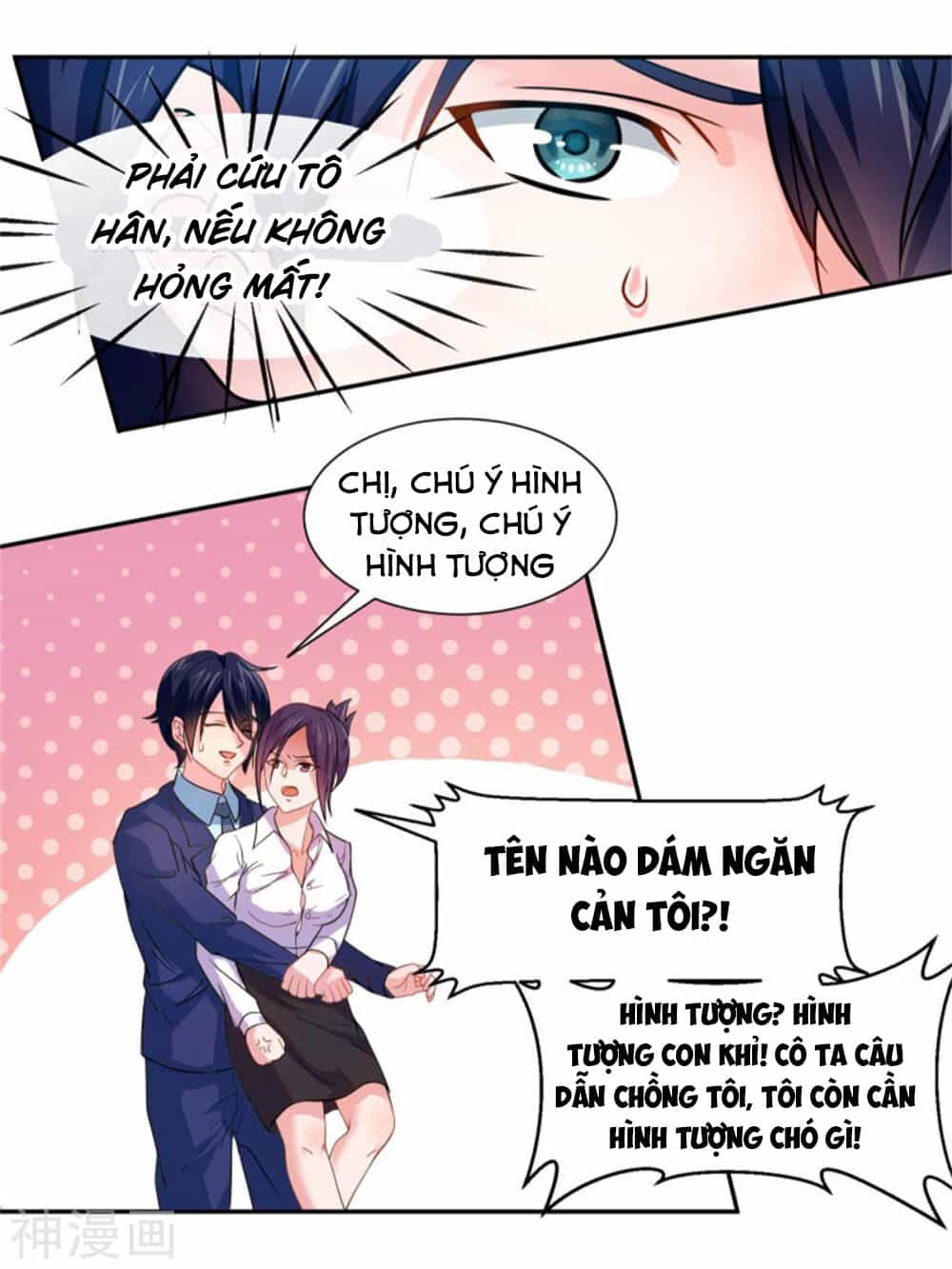 Đỉnh Phong Dự Ngôn Đế - Chương 2 - ảnh 4
