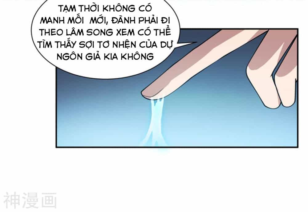 Đỉnh Phong Dự Ngôn Đế - Chương 23 - ảnh 16