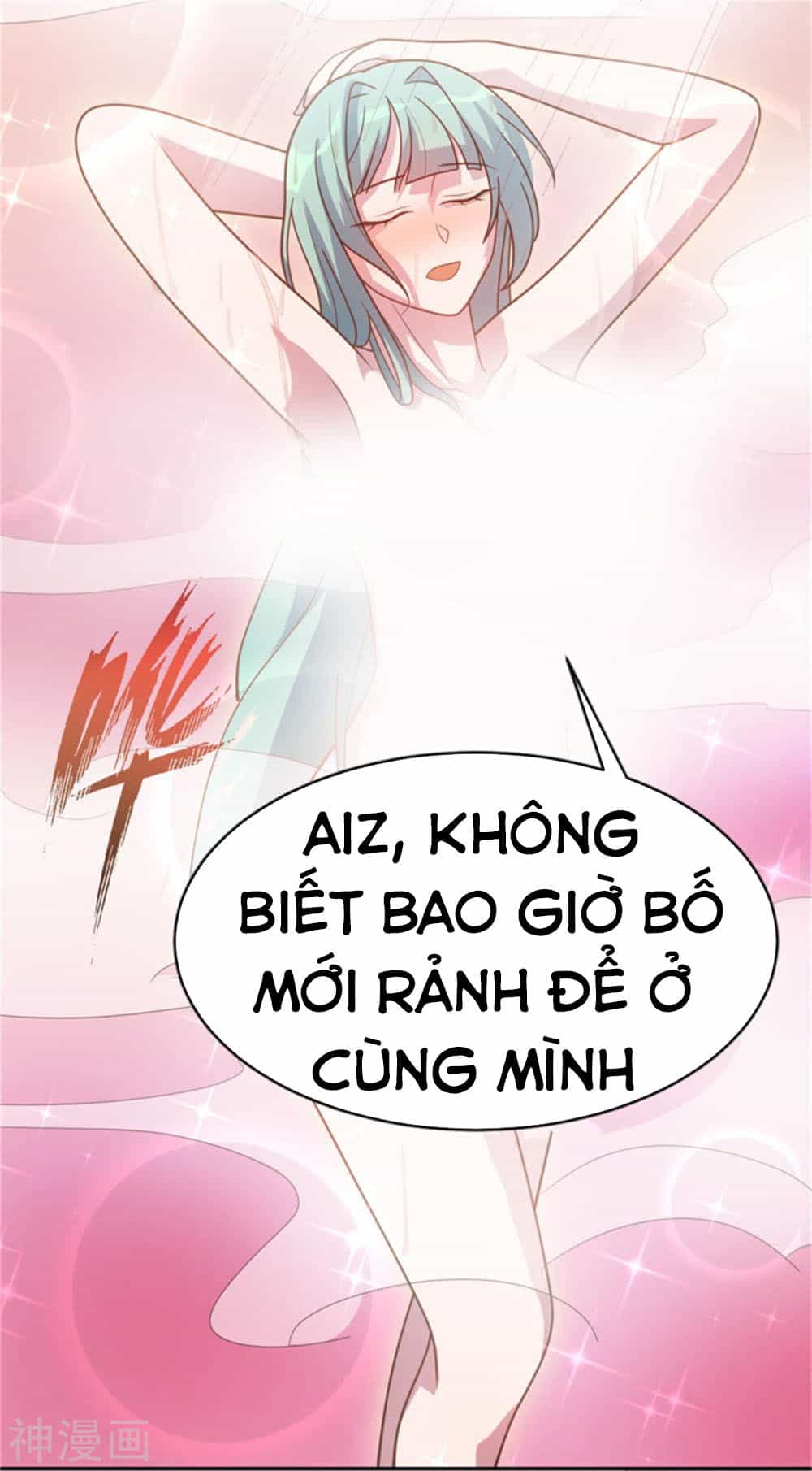 Đỉnh Phong Dự Ngôn Đế - Chương 23 - ảnh 21