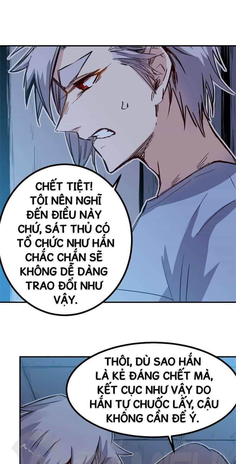 Đỉnh Phong Thần Y - Chương 32 - ảnh 3