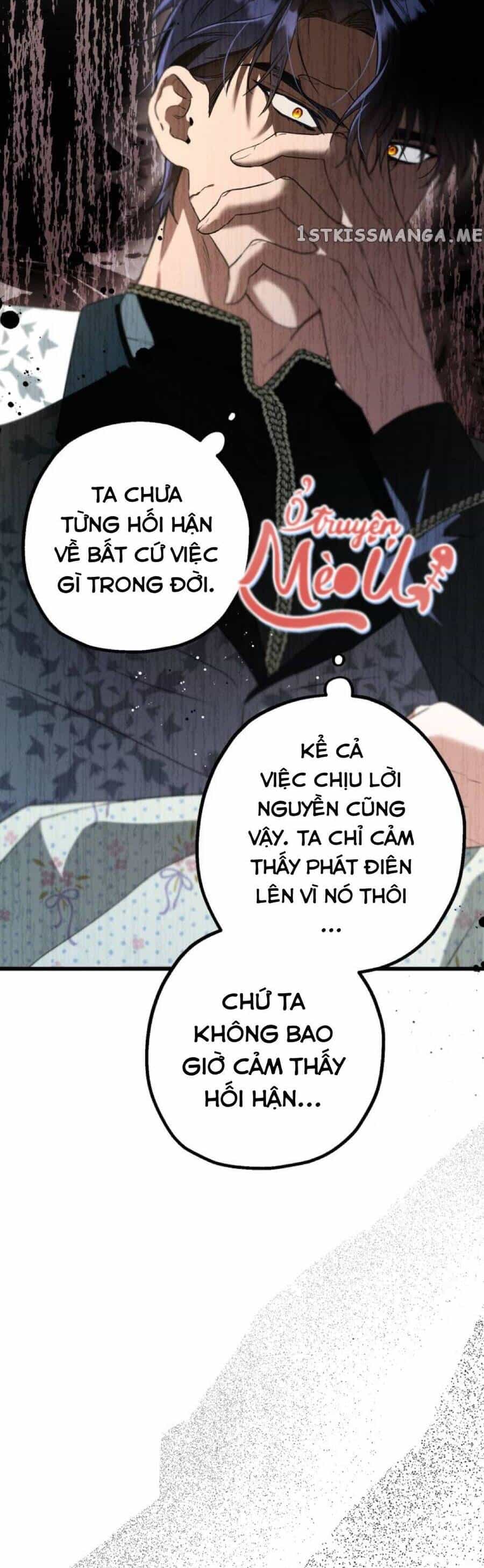Dinh Thự Của Dã Thú - Chương 31 - ảnh 18