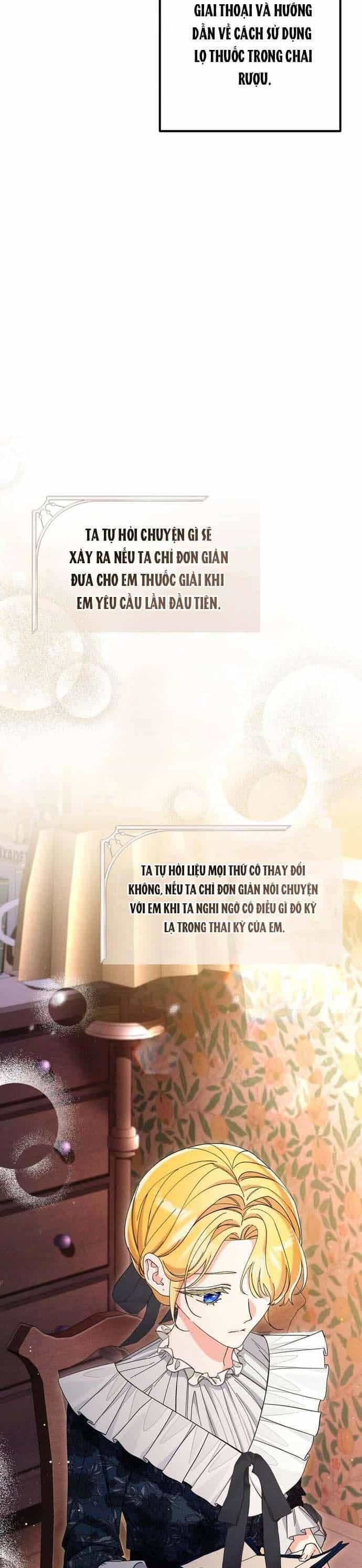 Dinh Thự Của Dã Thú - Chương 83 - ảnh 16