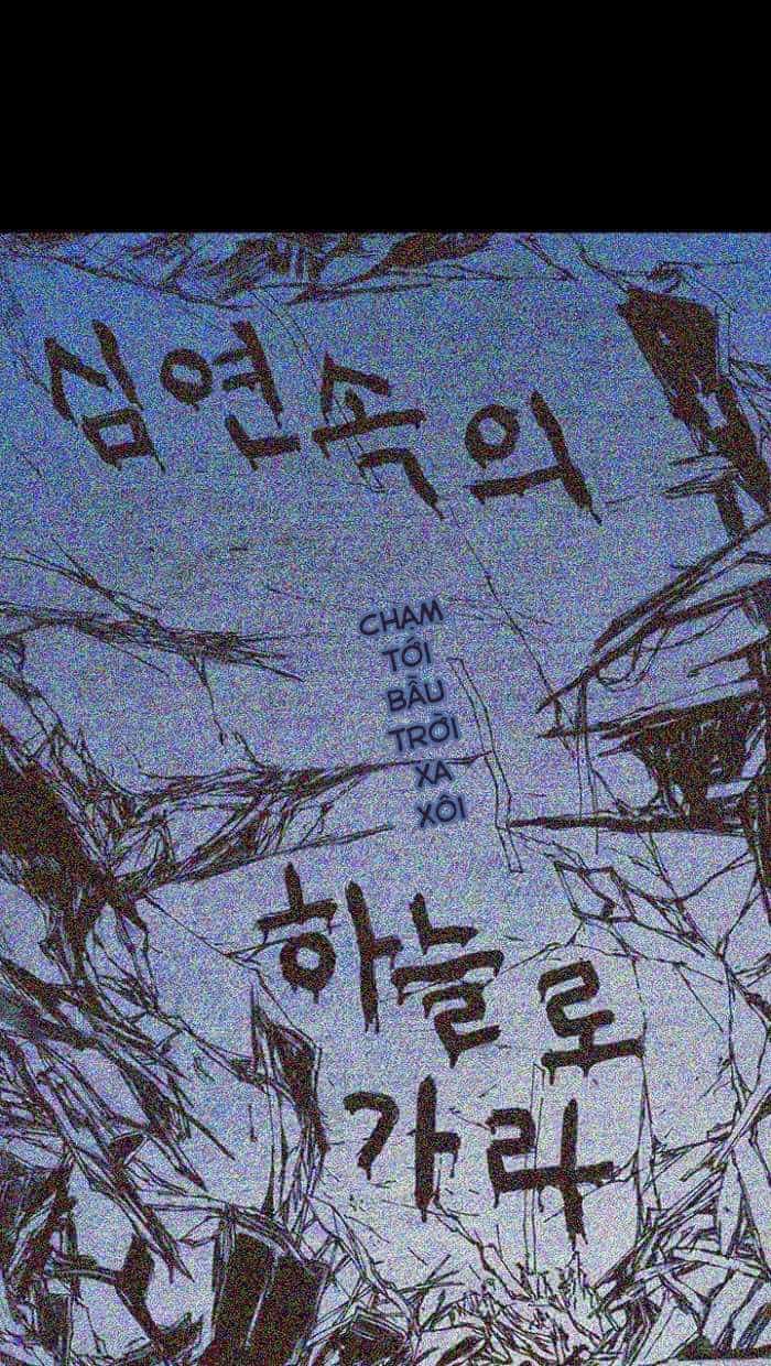 Distant Sky 1 - Chương 15 - ảnh 117