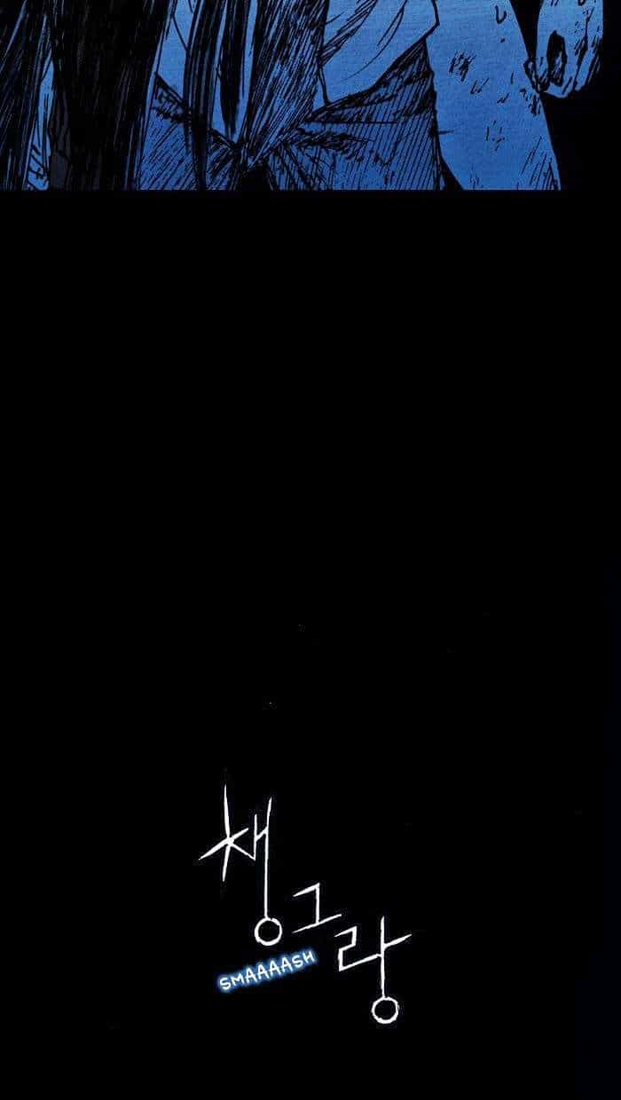 Distant Sky 1 - Chương 3 - ảnh 9
