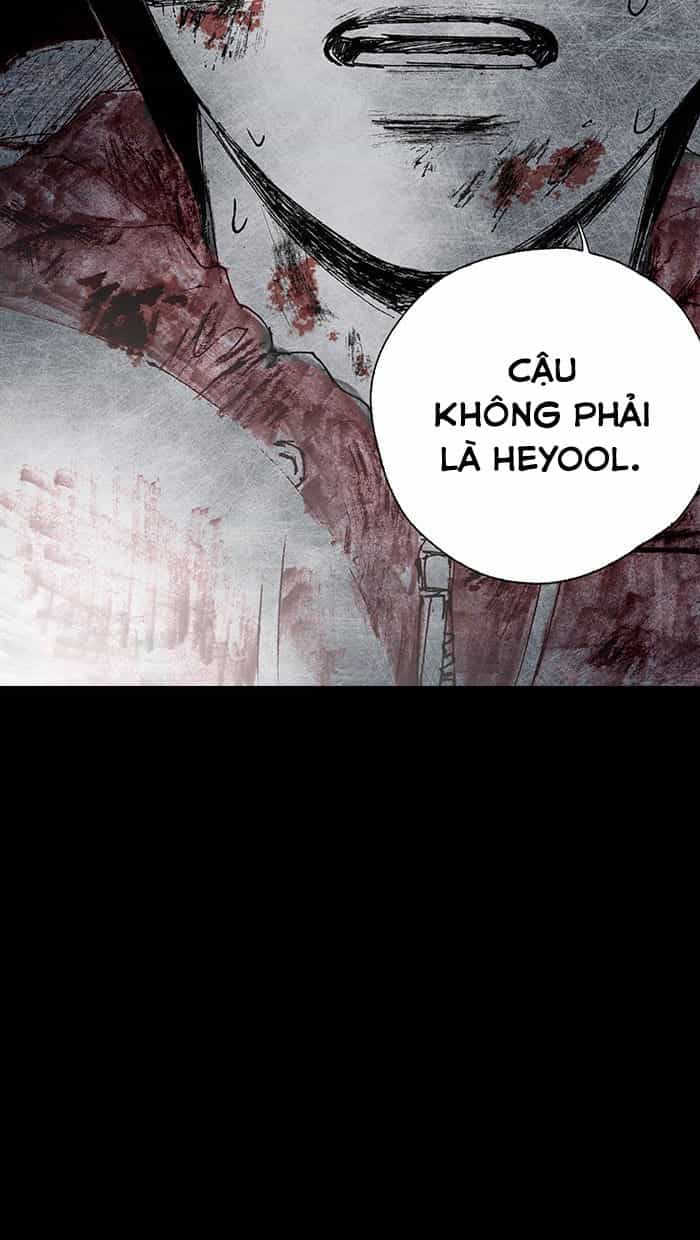 Distant Sky 2 - Chương 12 - ảnh 73