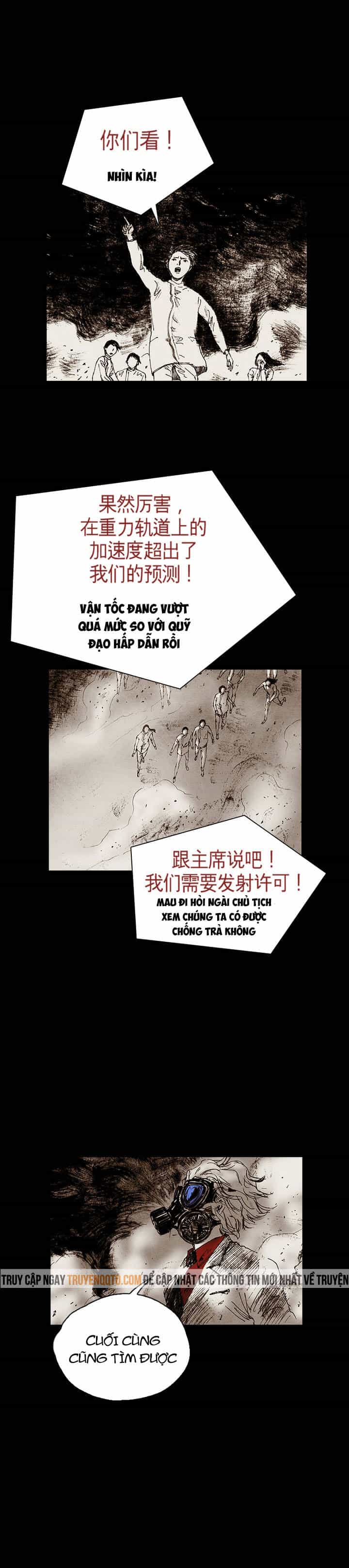 Distant Sky 5 - Chương 36 - ảnh 16