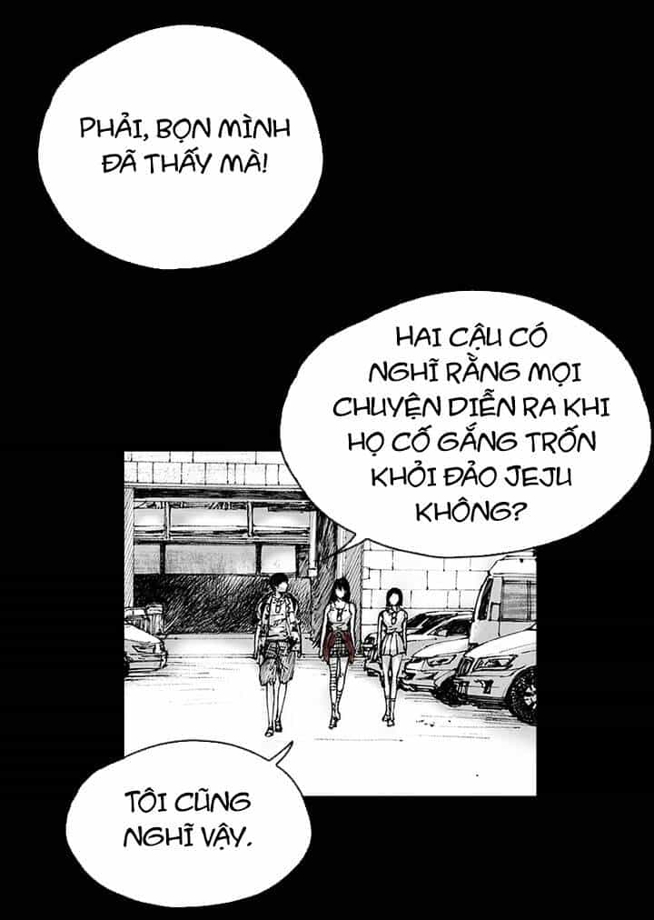 Distant Sky 5 - Chương 3 - ảnh 18