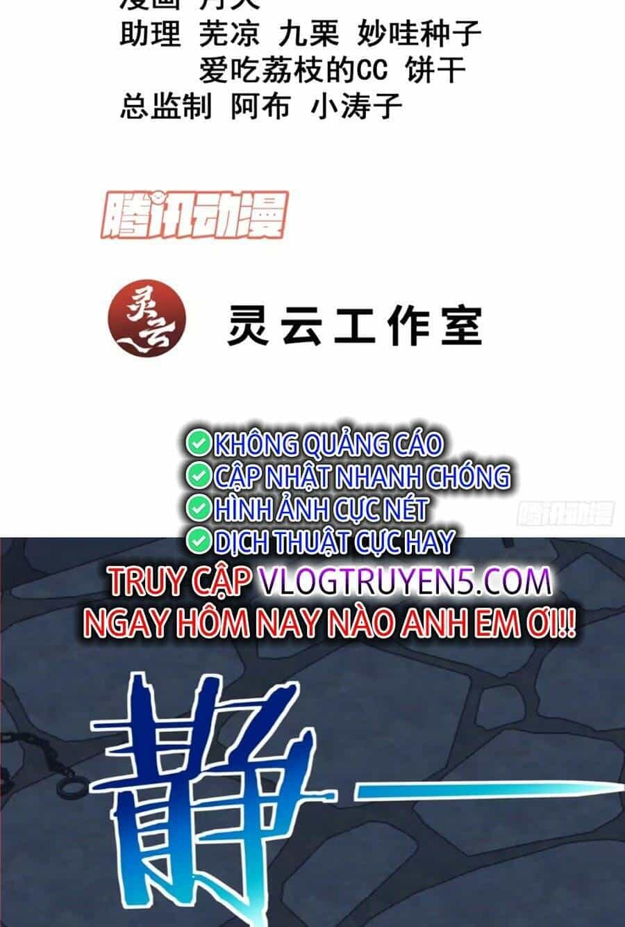 Đồ Đệ Của Ta Đều Là Đại Phản Phái - Chương 157 - ảnh 3