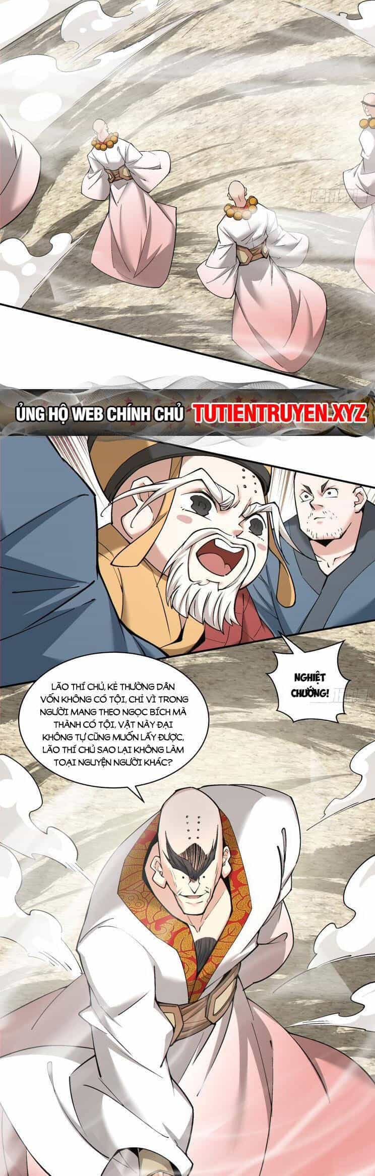 Đồ Đệ Của Ta Đều Là Đại Phản Phái - Chương 171 - ảnh 16