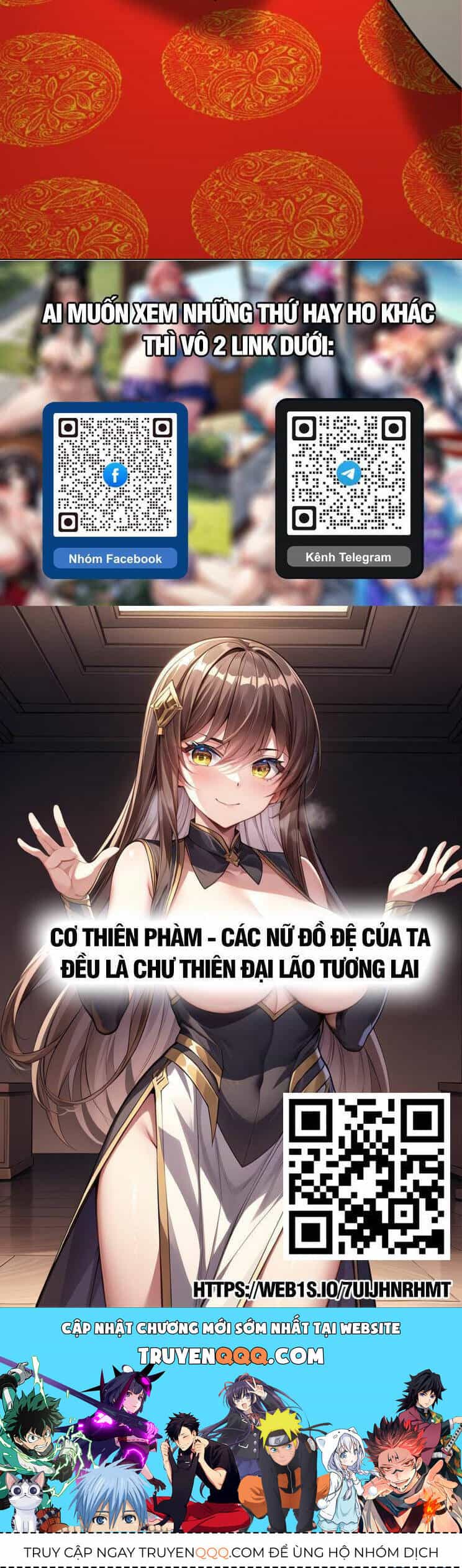 Đồ Đệ Của Ta Đều Là Đại Phản Phái - Chương 229 - ảnh 27