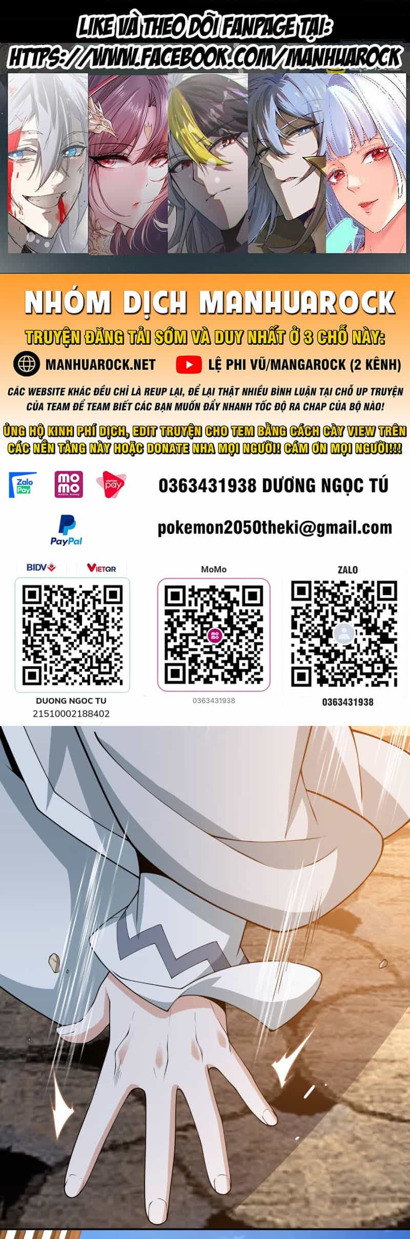 Đồ Đệ Của Ta Đều Là Đại Phản Phái - Chương 232 - ảnh 1