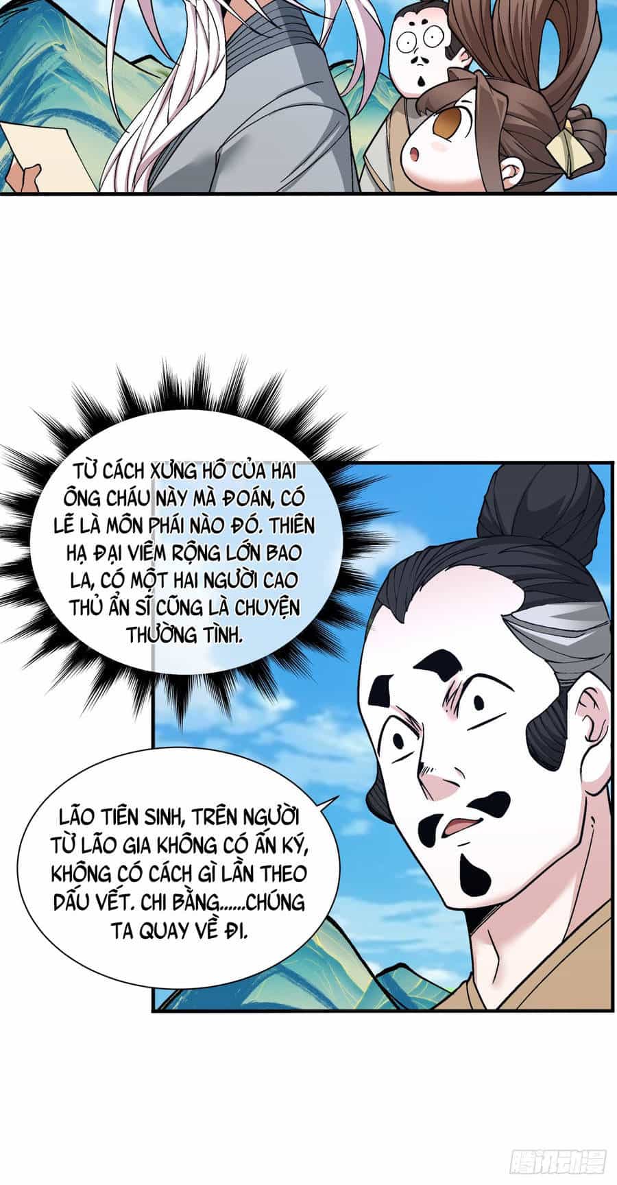 Đồ Đệ Của Ta Đều Là Đại Phản Phái - Chương 28 - ảnh 22