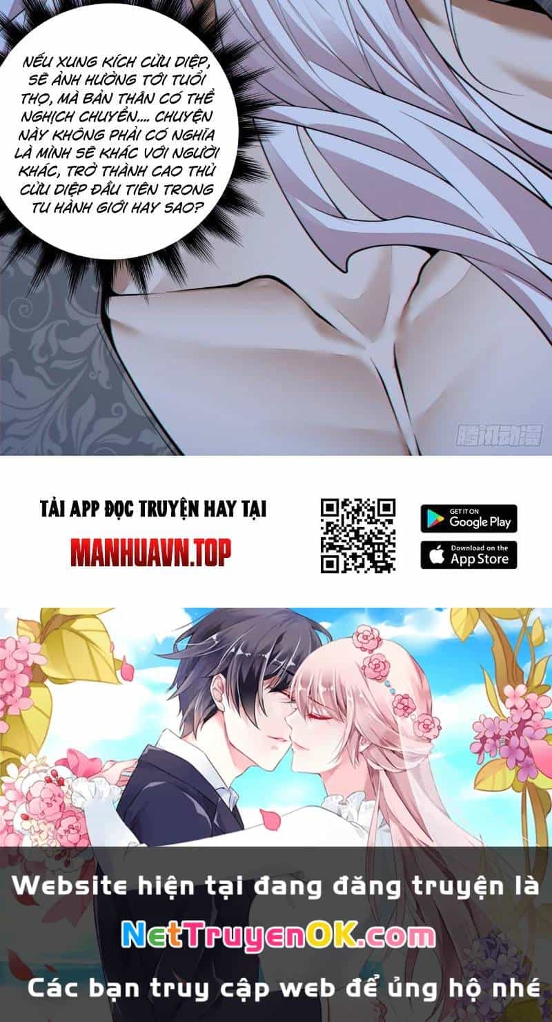 Đồ Đệ Của Ta Đều Là Đại Phản Phái - Chương 318 - ảnh 61