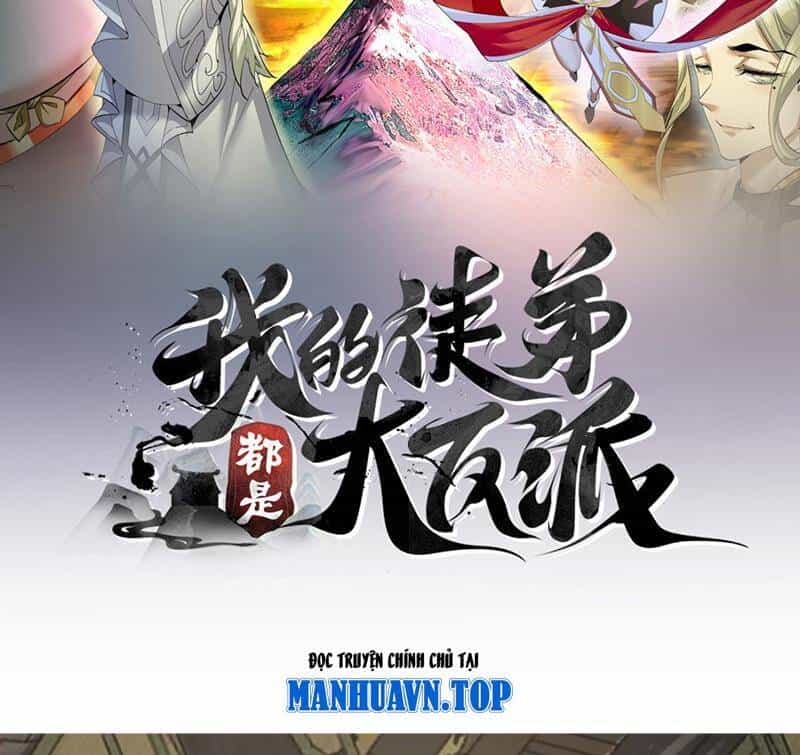 Đồ Đệ Của Ta Đều Là Đại Phản Phái - Chương 338 - ảnh 2