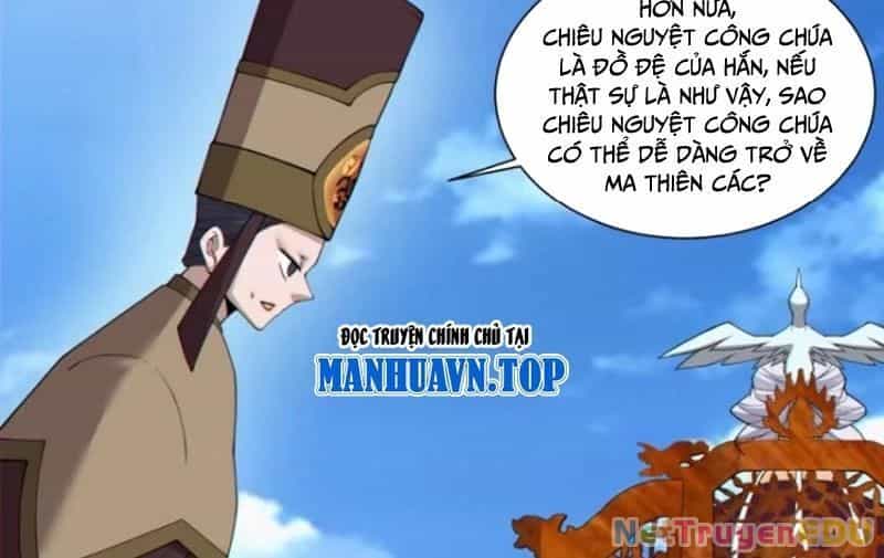 Đồ Đệ Của Ta Đều Là Đại Phản Phái - Chương 340 - ảnh 24