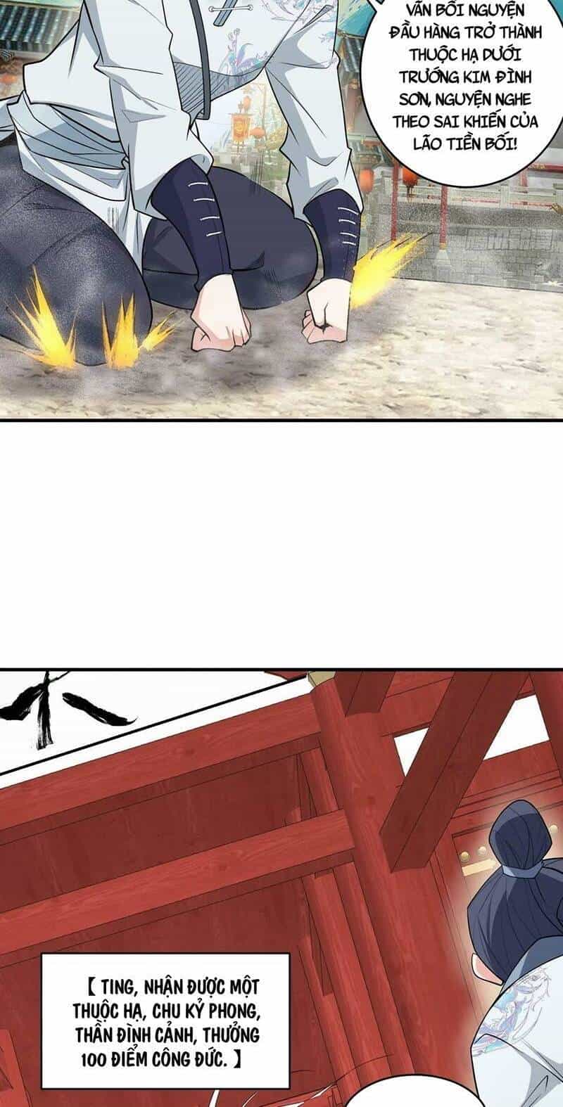 Đồ Đệ Của Ta Đều Là Đại Phản Phái - Chương 39 - ảnh 12