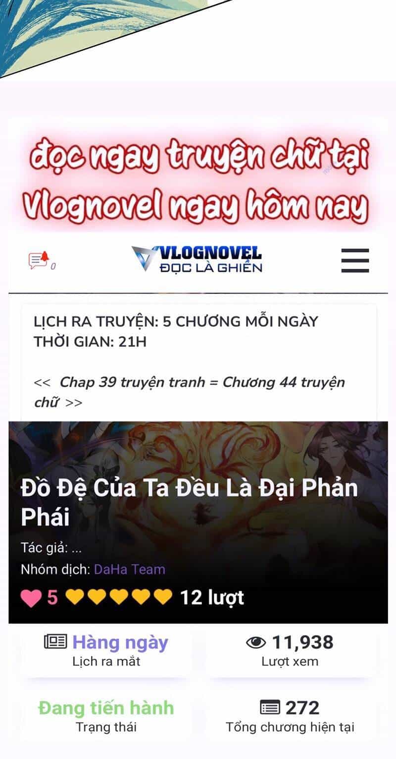 Đồ Đệ Của Ta Đều Là Đại Phản Phái - Chương 42 - ảnh 38