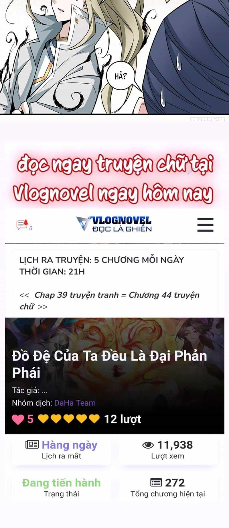 Đồ Đệ Của Ta Đều Là Đại Phản Phái - Chương 43 - ảnh 14