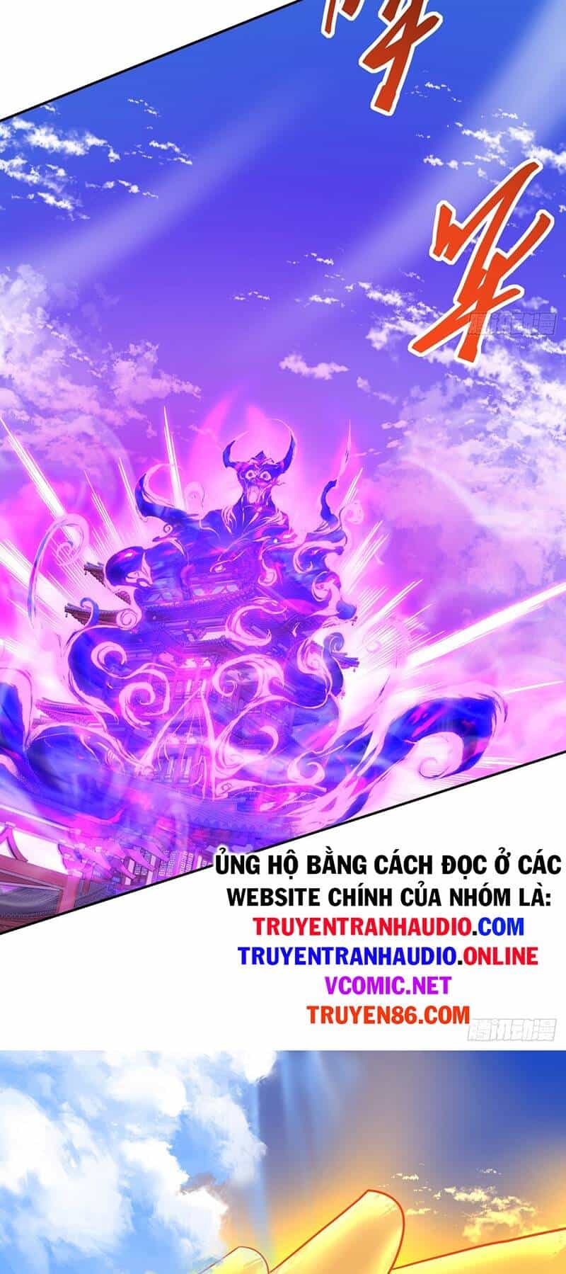 Đồ Đệ Của Ta Đều Là Đại Phản Phái - Chương 50 - ảnh 27
