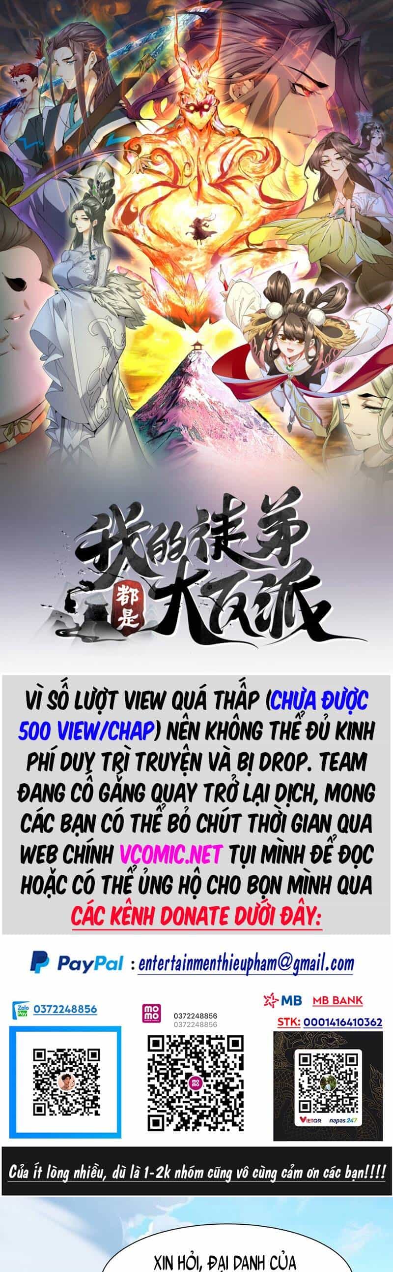 Đồ Đệ Của Ta Đều Là Đại Phản Phái - Chương 52 - ảnh 1