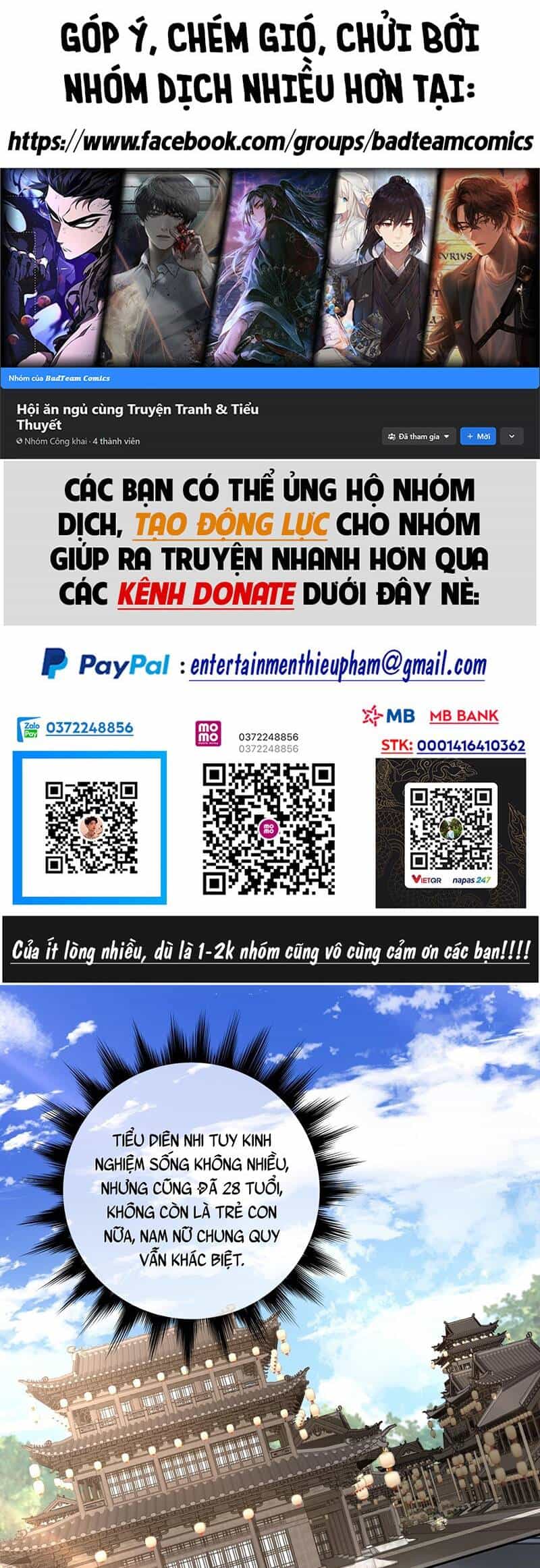 Đồ Đệ Của Ta Đều Là Đại Phản Phái - Chương 55 - ảnh 2