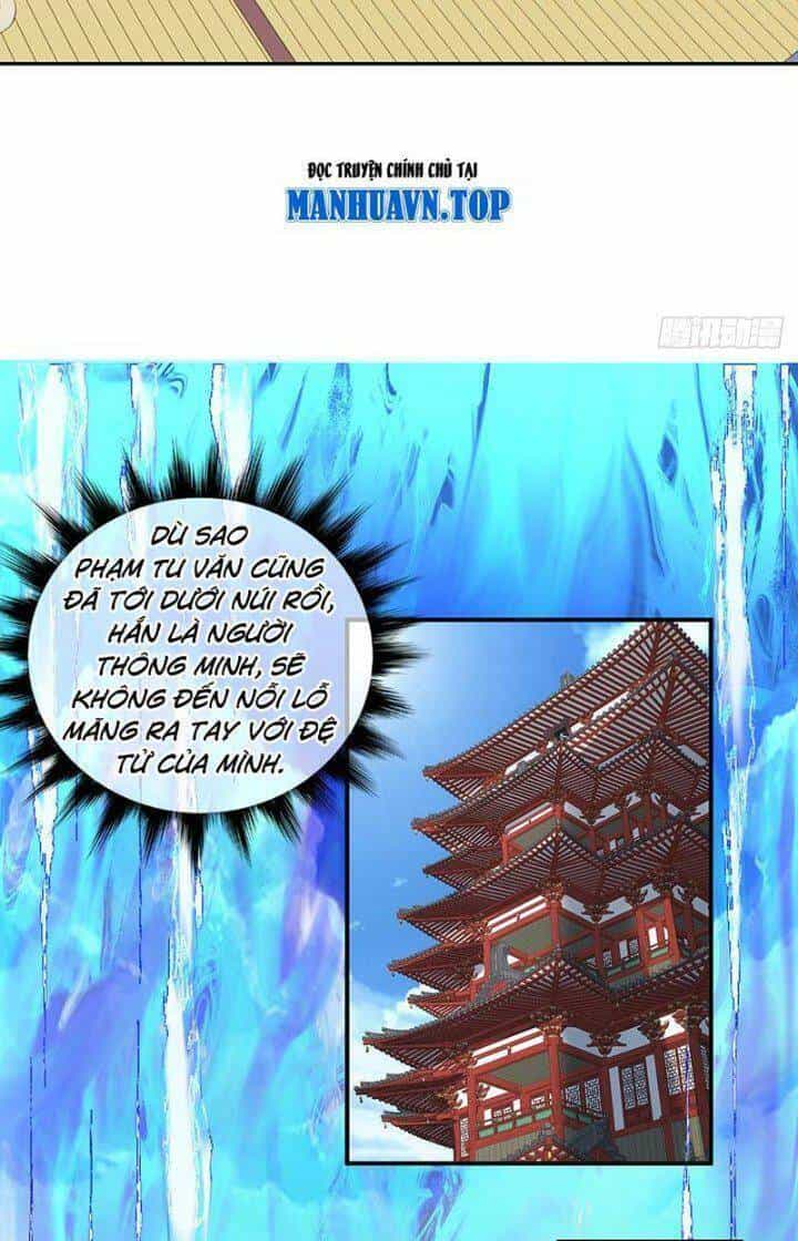Đồ Đệ Của Ta Đều Là Đại Phản Phái - Chương 77 - ảnh 47