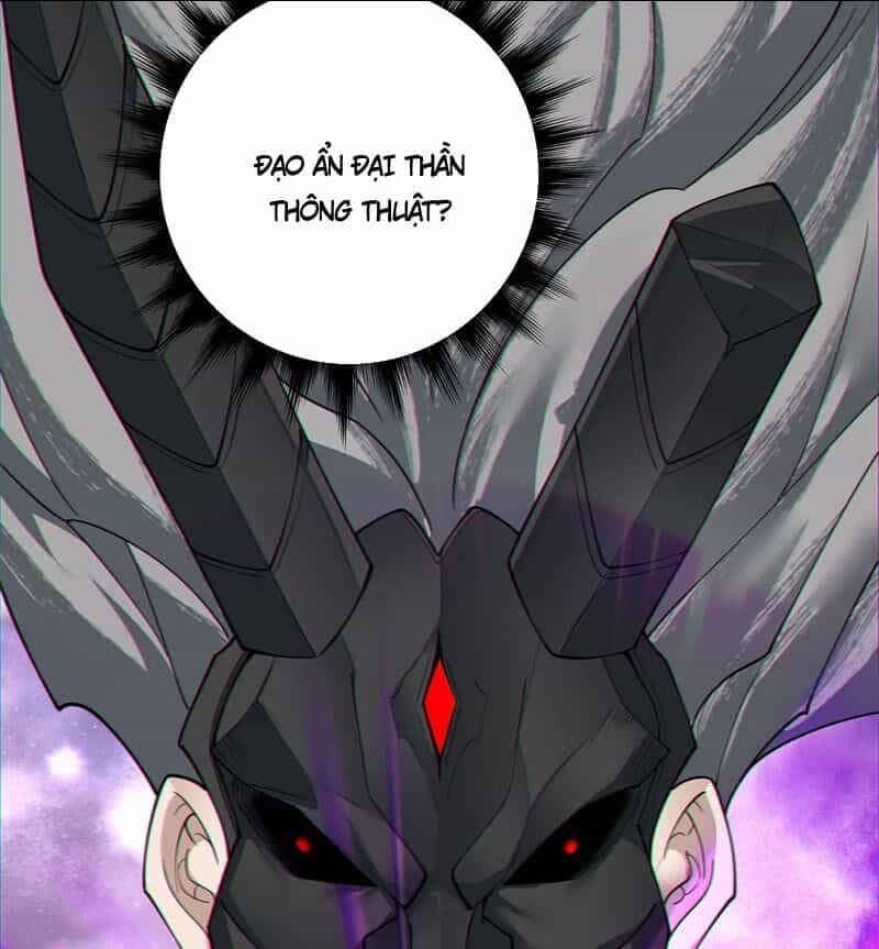 Đồ Đệ Của Ta Đều Là Đại Phản Phái - Chương 82 - ảnh 25