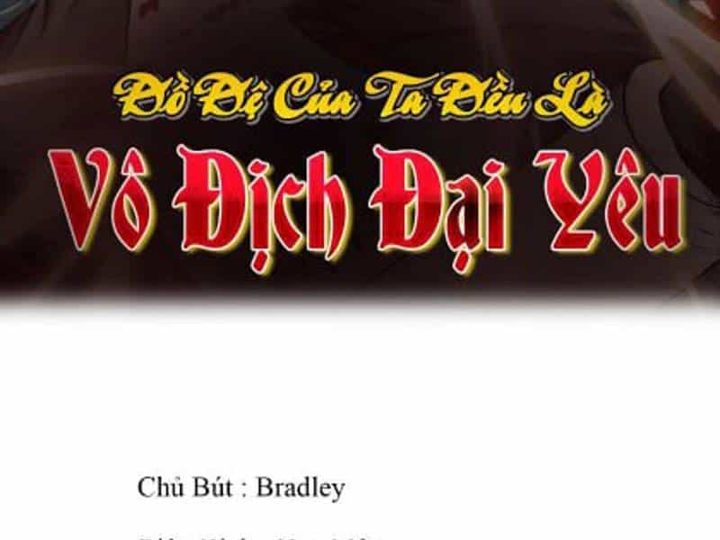 Đồ Đệ Của Ta Đều Là Đại Yêu Vô Địch - Chương 12 - ảnh 4