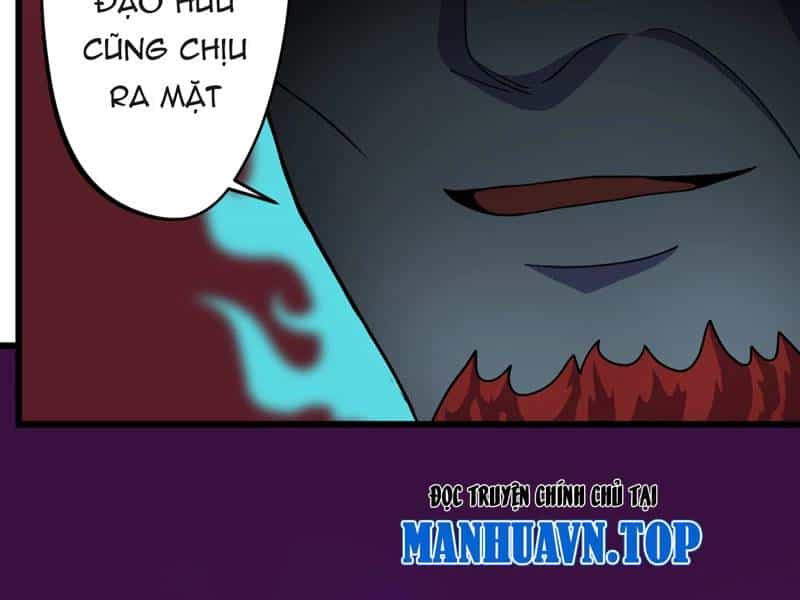 Đồ Đệ Của Ta Đều Là Đại Yêu Vô Địch - Chương 16 - ảnh 115