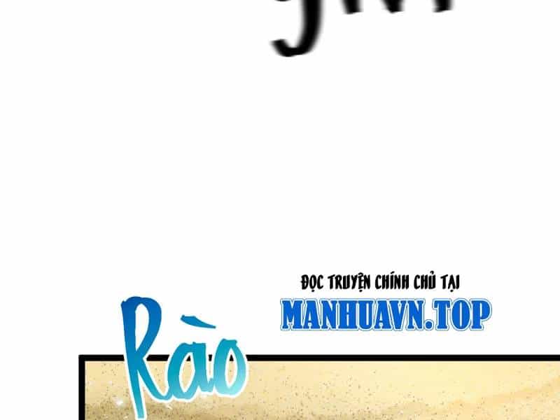 Đồ Đệ Của Ta Đều Là Đại Yêu Vô Địch - Chương 17 - ảnh 119