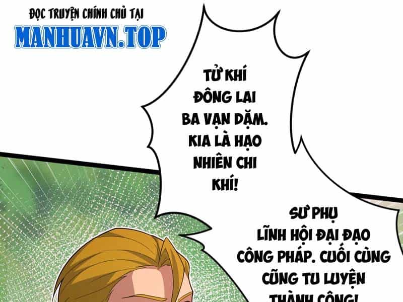 Đồ Đệ Của Ta Đều Là Đại Yêu Vô Địch - Chương 20 - ảnh 71