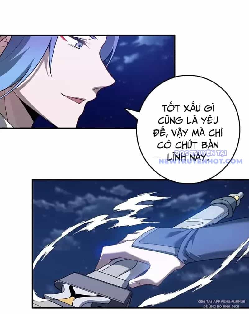 Đồ Đệ Của Ta Là Nữ Đế - Chương 103 - ảnh 19