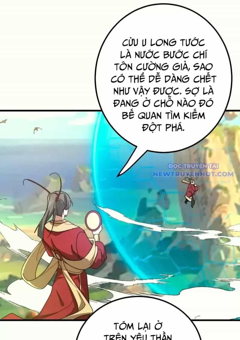 Đồ Đệ Của Ta Là Nữ Đế - Chương 104 - ảnh 26