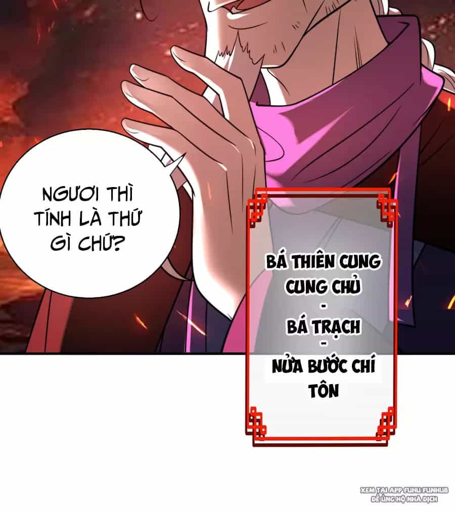 Đồ Đệ Của Ta Là Nữ Đế - Chương 111 - ảnh 30