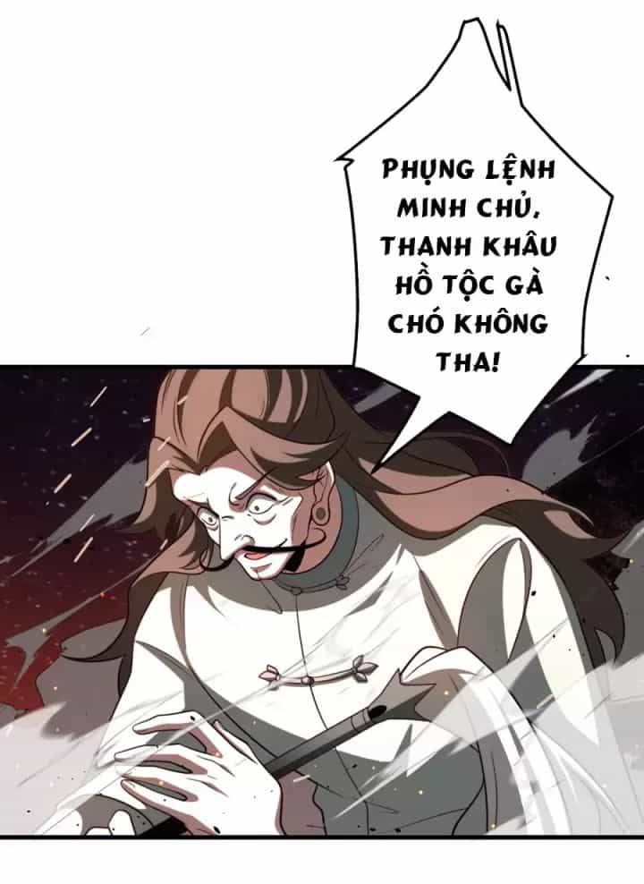 Đồ Đệ Của Ta Là Nữ Đế - Chương 119 - ảnh 31