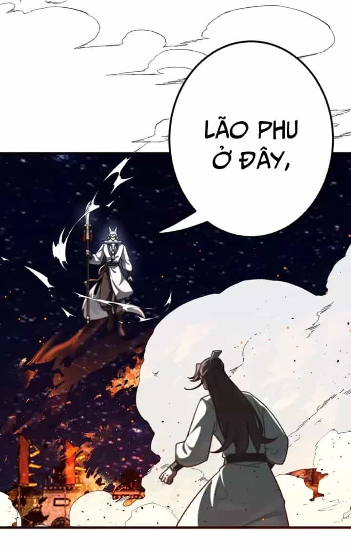 Đồ Đệ Của Ta Là Nữ Đế - Chương 119 - ảnh 36