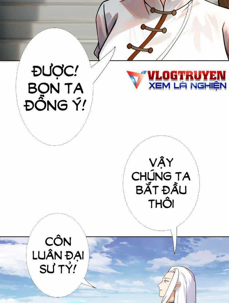 Đồ Đệ Của Ta Là Nữ Đế - Chương 12 - ảnh 22