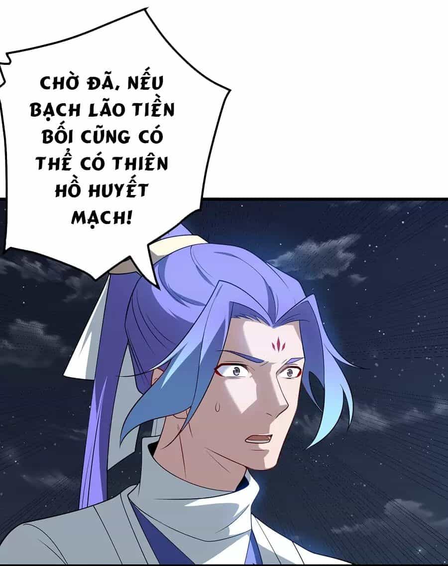 Đồ Đệ Của Ta Là Nữ Đế - Chương 126 - ảnh 26