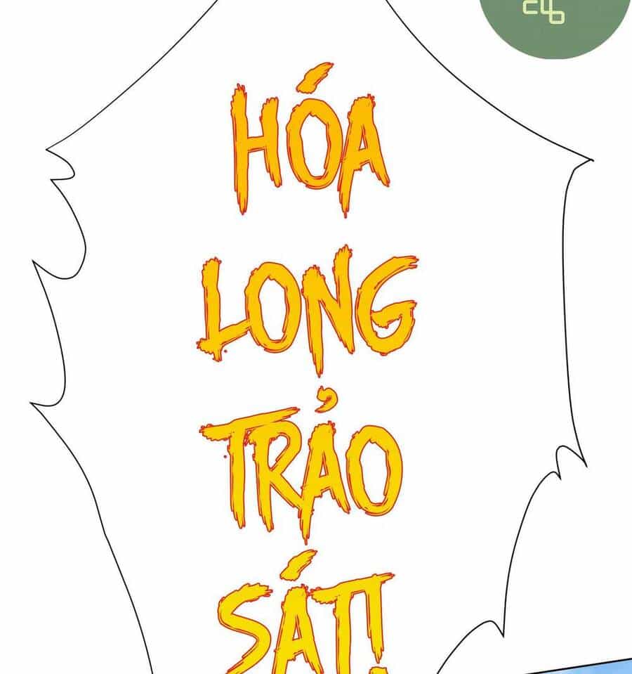 Đồ Đệ Của Ta Là Nữ Đế - Chương 19 - ảnh 18