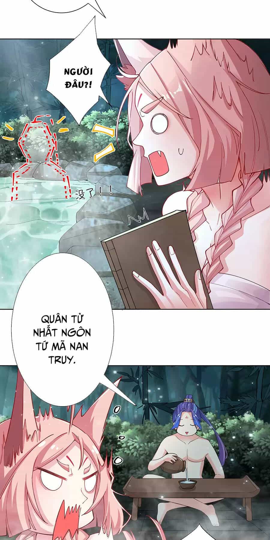 Đồ Đệ Của Ta Là Nữ Đế - Chương 22 - ảnh 24