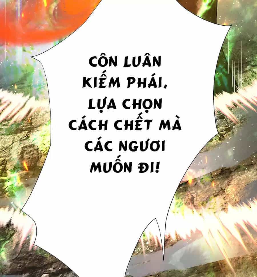 Đồ Đệ Của Ta Là Nữ Đế - Chương 26 - ảnh 59