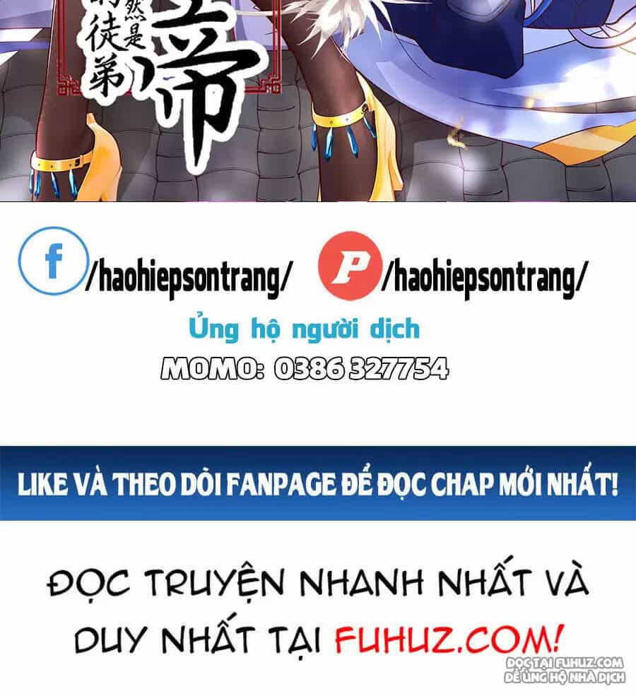 Đồ Đệ Của Ta Là Nữ Đế - Chương 27 - ảnh 2