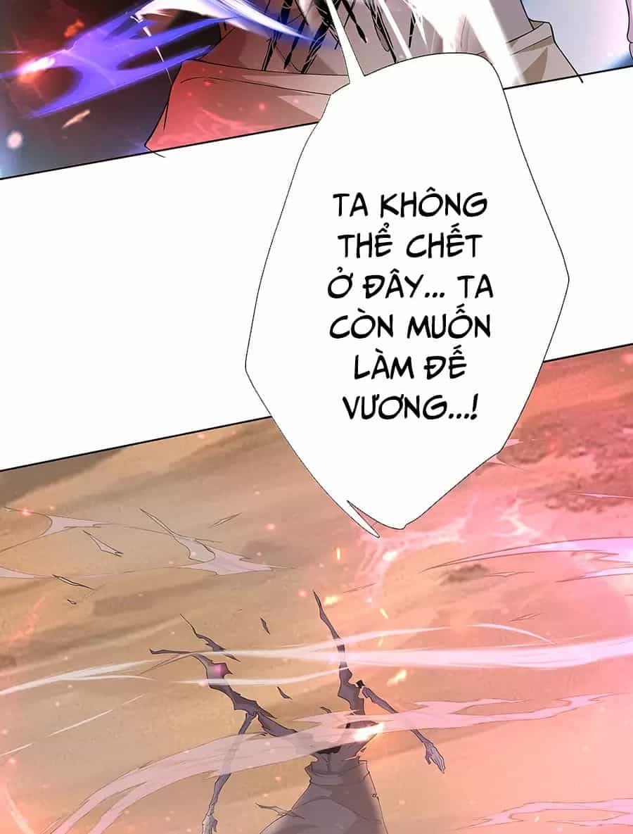 Đồ Đệ Của Ta Là Nữ Đế - Chương 36 - ảnh 23