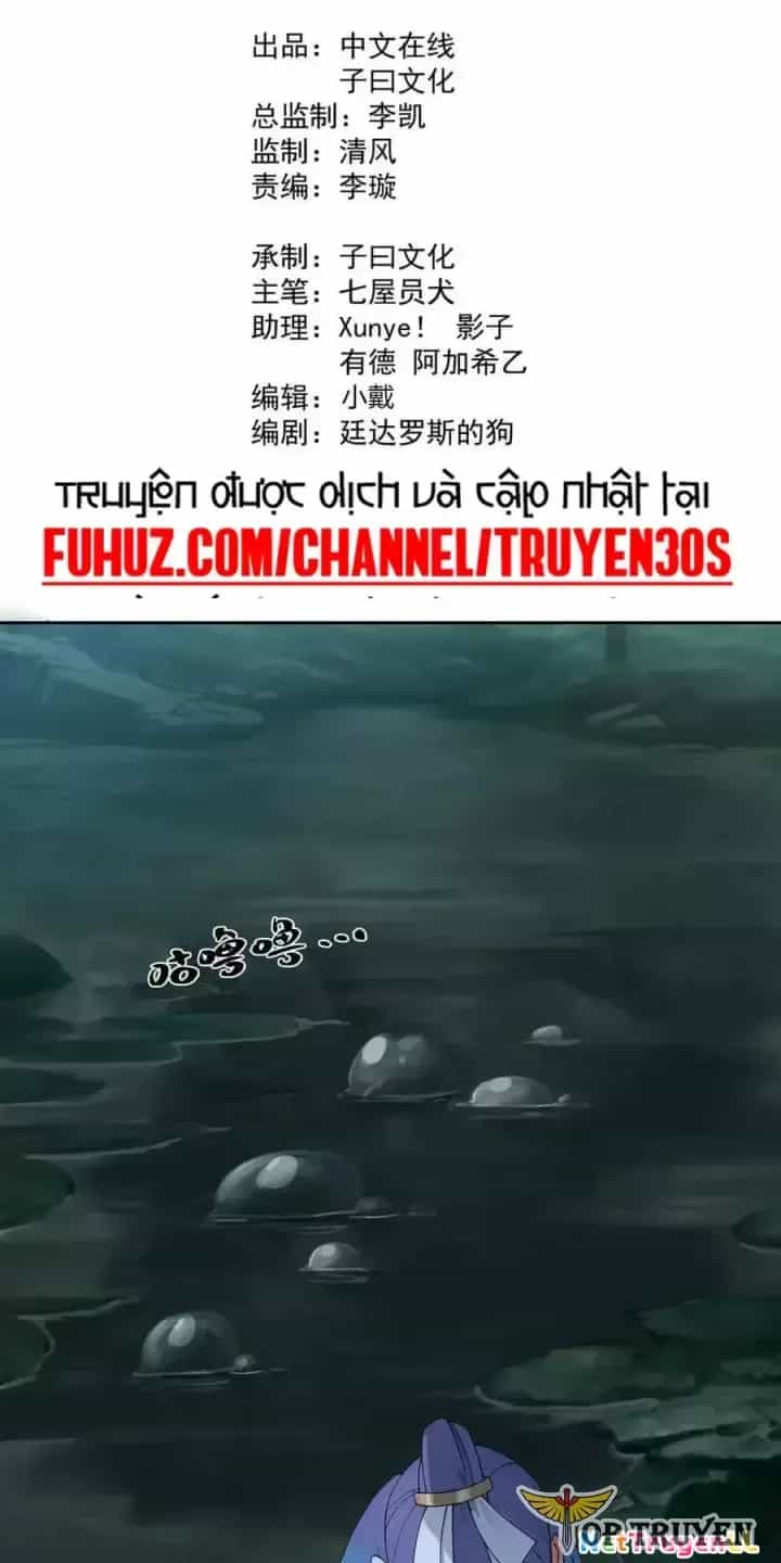 Đồ Đệ Của Ta Là Nữ Đế - Chương 40 - ảnh 3
