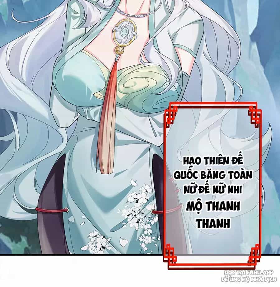 Đồ Đệ Của Ta Là Nữ Đế - Chương 42 - ảnh 26