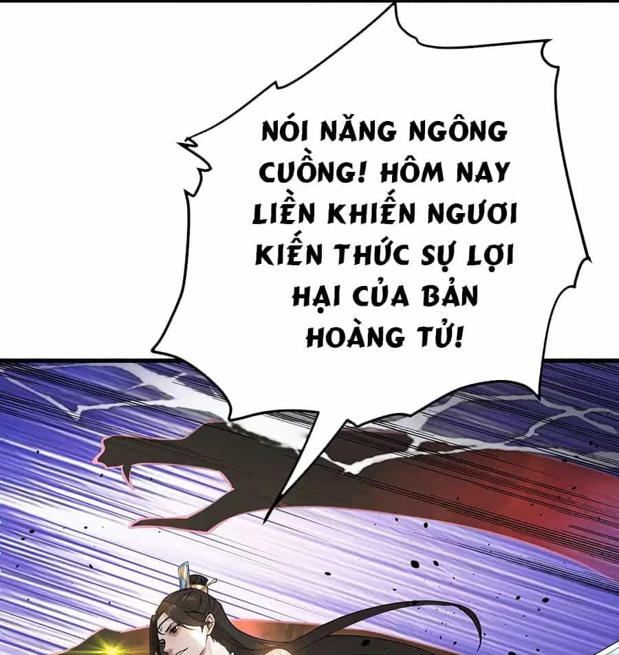 Đồ Đệ Của Ta Là Nữ Đế - Chương 42 - ảnh 56