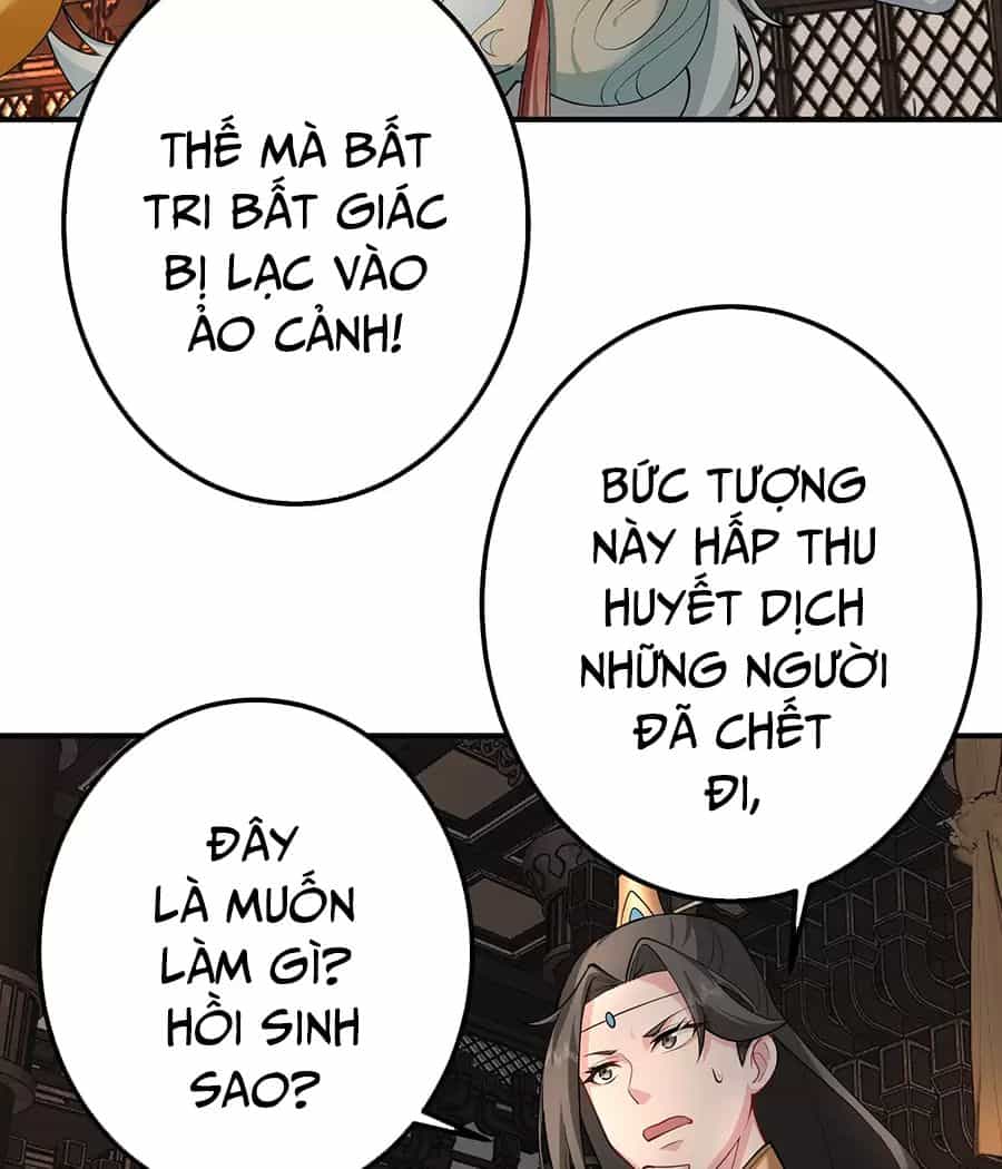 Đồ Đệ Của Ta Là Nữ Đế - Chương 44 - ảnh 32