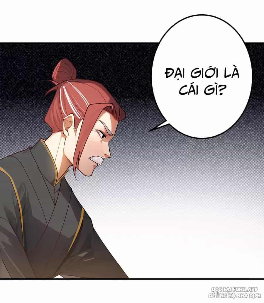 Đồ Đệ Của Ta Là Nữ Đế - Chương 48 - ảnh 33